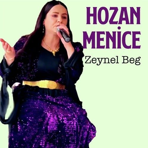 Qiza Zalıma