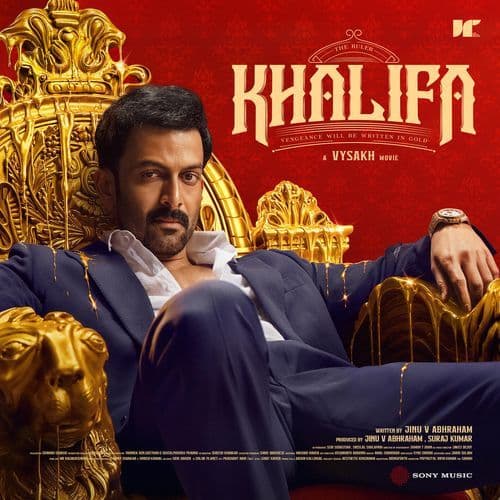 Khalifa
