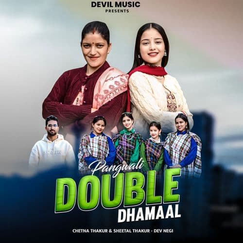 Pangwali Double Dhamaal