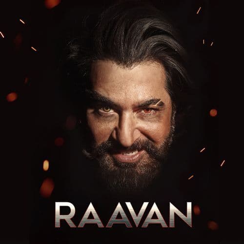 Keu Jaane Naa