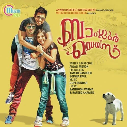 Maangalyam