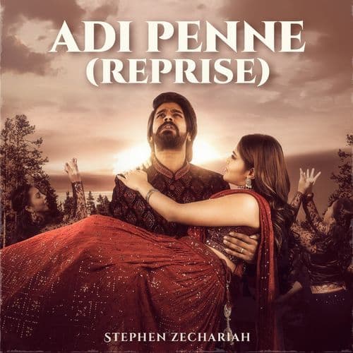 Adi Penne (Duet) (From Naam Series)