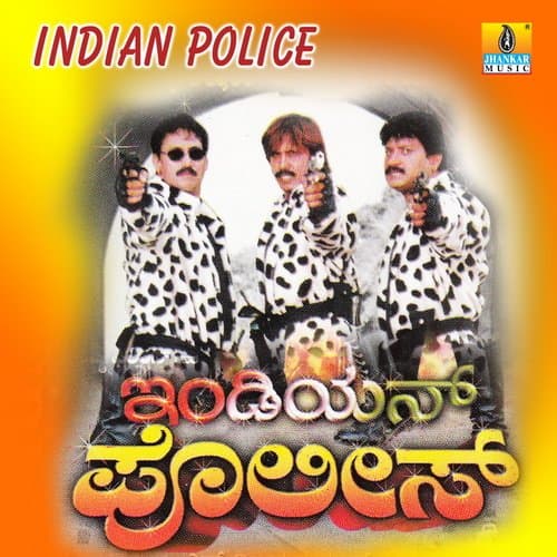 Indian Police