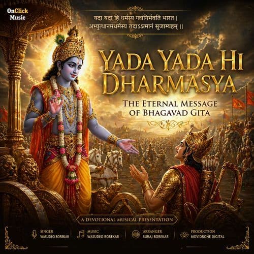 Yada Yada Hi Dharmasya