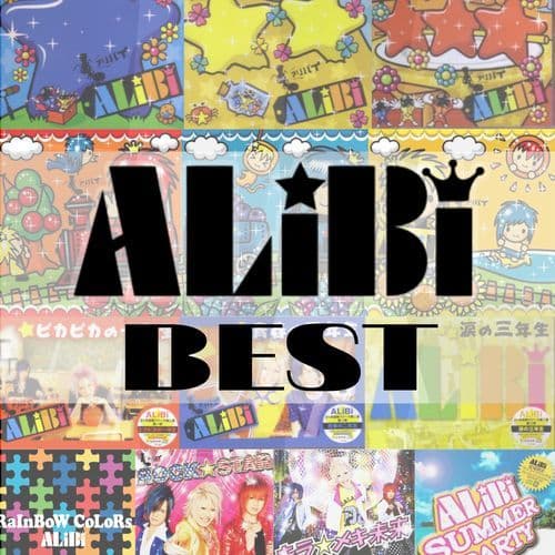 ALiBi BEST