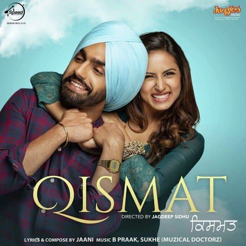Qismat