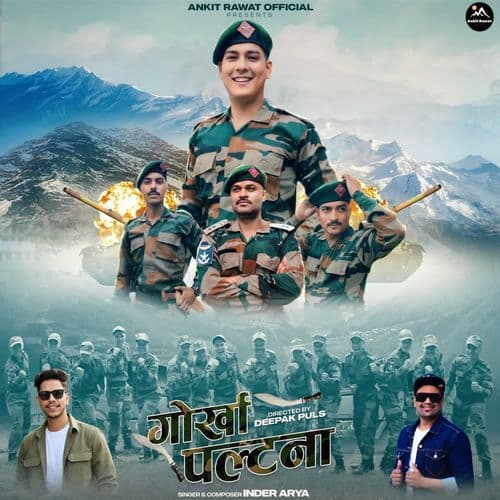 Gorkha Paltana