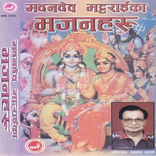 Jaya Jaya Kali