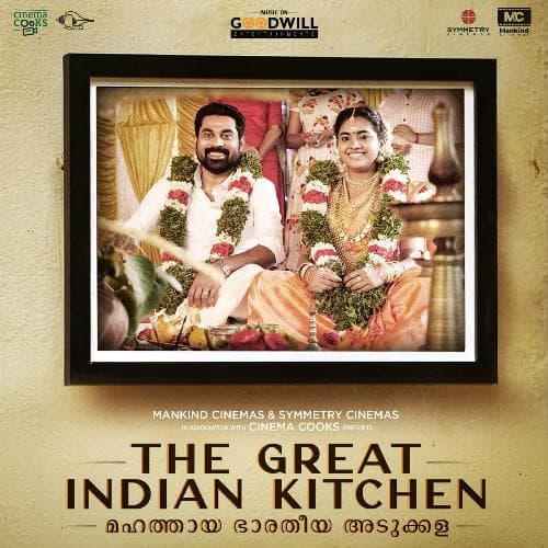 The Great Indian Kitchen