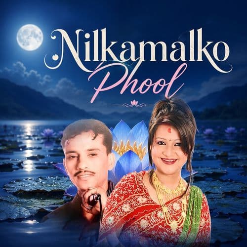 Nilkamalko Phool