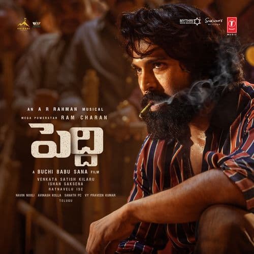 Peddi - Telugu