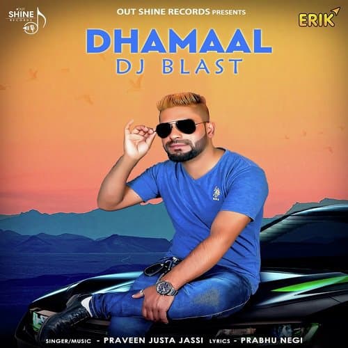Dhamaal Dj Blast