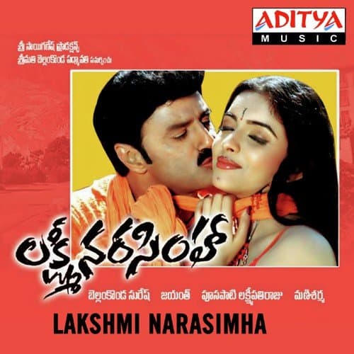 Lakshmi Narasimha
