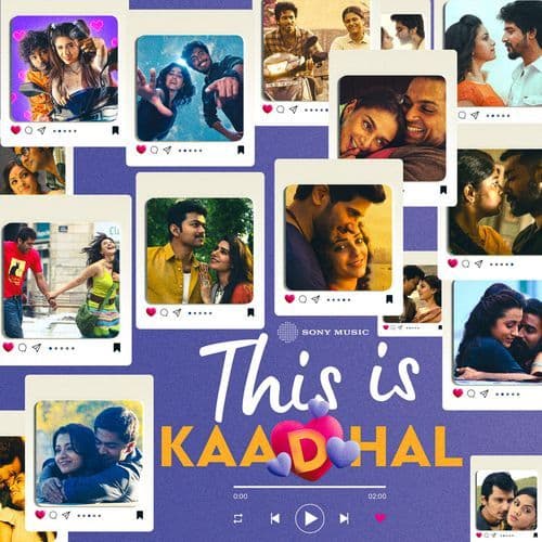This is Kaadhal