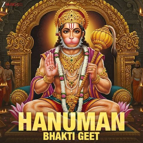 Hanuman Chalisa (From "Hanuman Chalisa - Zee Music Devotional")