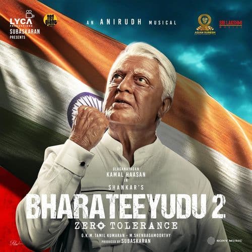 Bharateeyudu 2