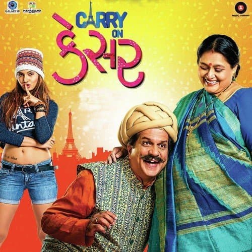 Carry On Kesar
