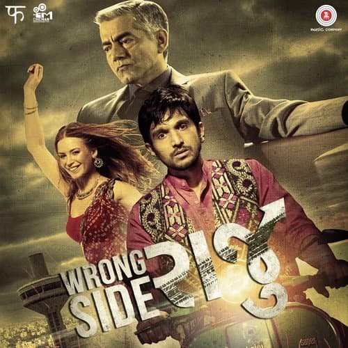 Wrong Side Raju